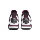 Paris Saint-Germain x Air Jordan 4 Retro "Bordeaux"