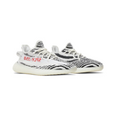 Yeezy Boost 350 V2 "Zebra"