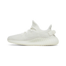 Yeezy Boost 350 V2 "Bone"