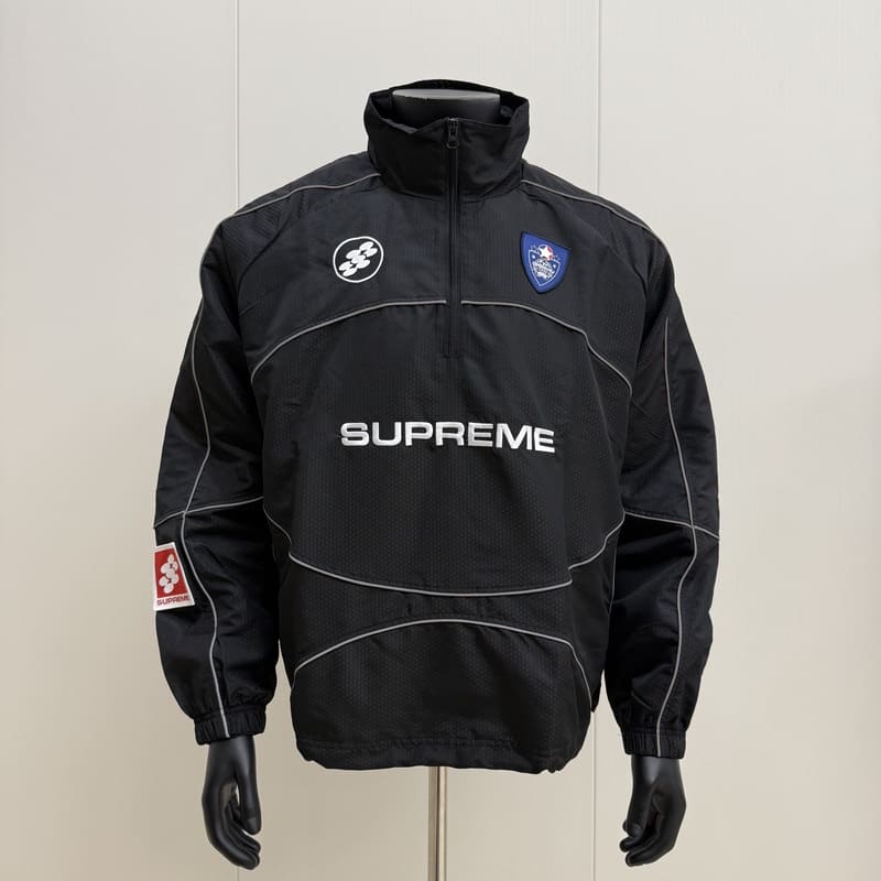 Supreme Reflective Piping Jacket